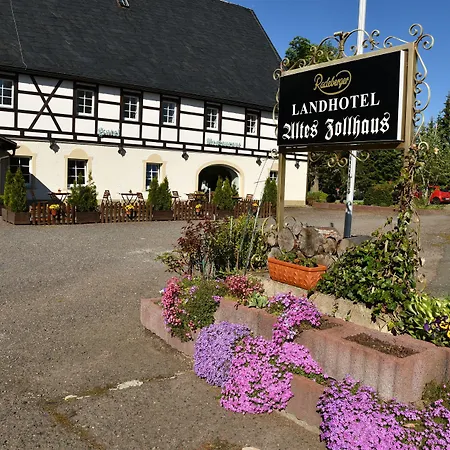 ホテル Altes Zollhaus